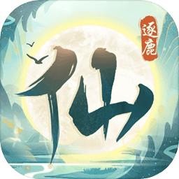 【足球】周五002亚冠联赛：利雅得新月VS光州FC