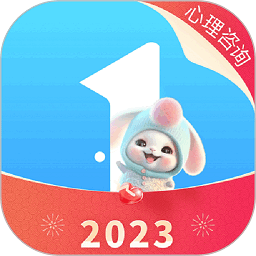 45号季后赛场均32.3分！Slam官方分享乔丹身穿45号的赛场照