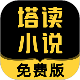 他只有17岁！亚马尔本赛季15球20助，总计参与35粒进球