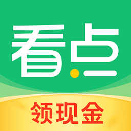 西媒：皇马瞄准世俱杯冠军巨额收入，希望阿隆索开赛之前执教球队