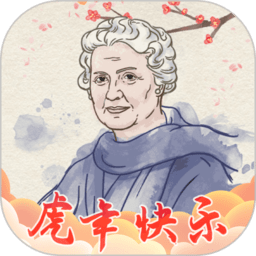 折服队史第一人！华金：如果需要绑架安东尼，我亲自开车去