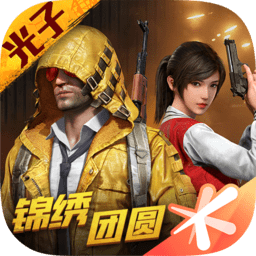 具俊晔：一切都该结束了