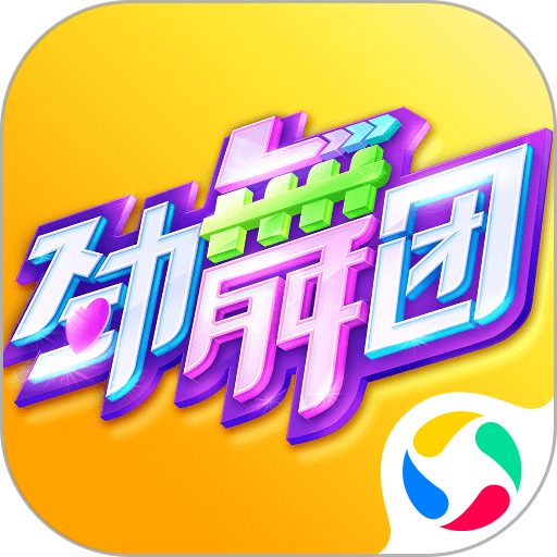 鼎盛平台app下载