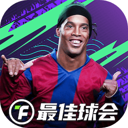 国王杯情报：巴萨五人重返首发，皇马或遭裁判针对