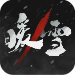 致敬传奇！爱德华兹今日做出哈登的经典撒盐庆祝动作