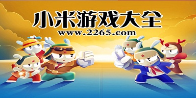 神剧情！多特90分钟遭绝平&95分钟绝杀，霍村众将抗议无效！