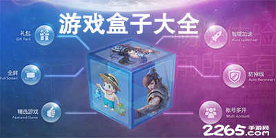 湖南拍片，新疆没收摄影机、罚款7.5万
